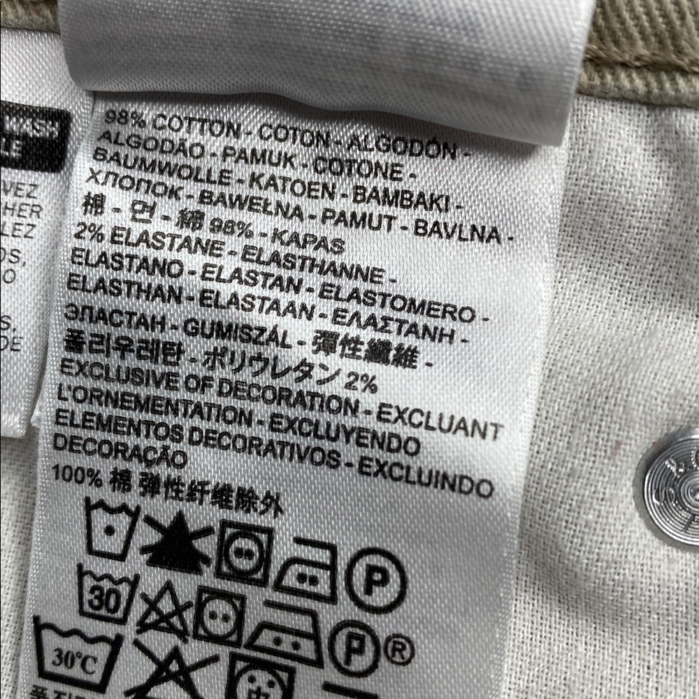 Levi's 510 Denim Skinny’s - Picture 8 of 9